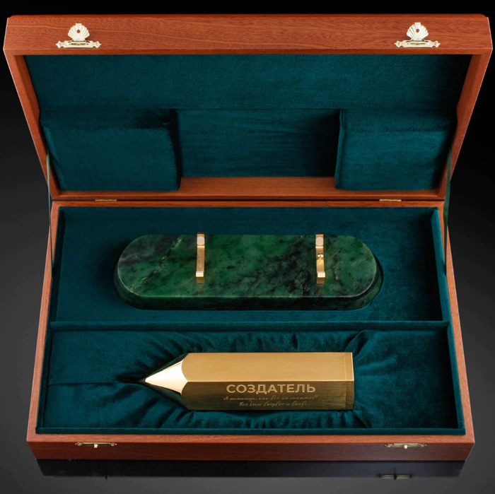 Personal gift "The Creator's Tool"